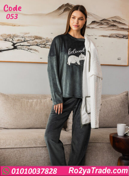 بيجامة قطيفة حريمي شتوي