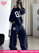 ترنج حريمي شتوي مطبوع