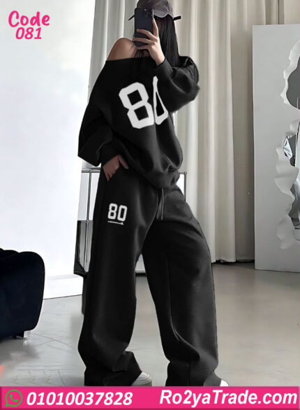 ترنج حريمي شتوي مطبوع