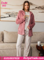 بيجامة قطيفة حريمي شتوي