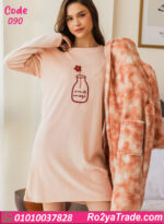 كاش حريمي شتوي مع روب