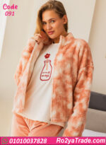 بيجامة حريمي شتوي مع جاكيت