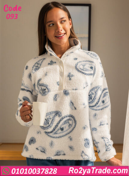 بيجامة حريمي شتوي قطيفة