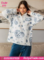 بيجامة حريمي شتوي قطيفة