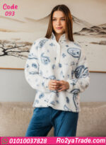 بيجامة حريمي شتوي قطيفة