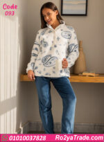 بيجامة حريمي شتوي قطيفة