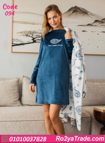 كاش مايوه بيتي شتوي