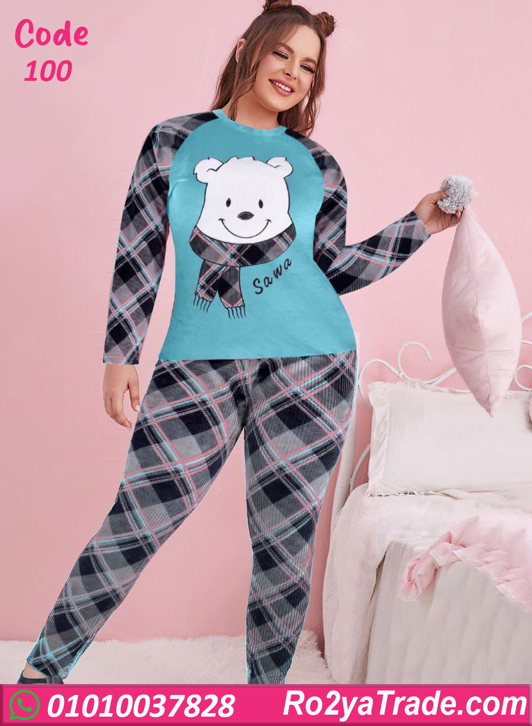 100-2 بيجامة حريمي شتوي بيج سايز
