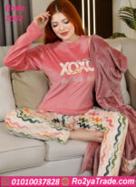 طقم شتوي قطيفة 3 قطع