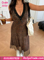 لانجري تايجر طويل بيج سايز