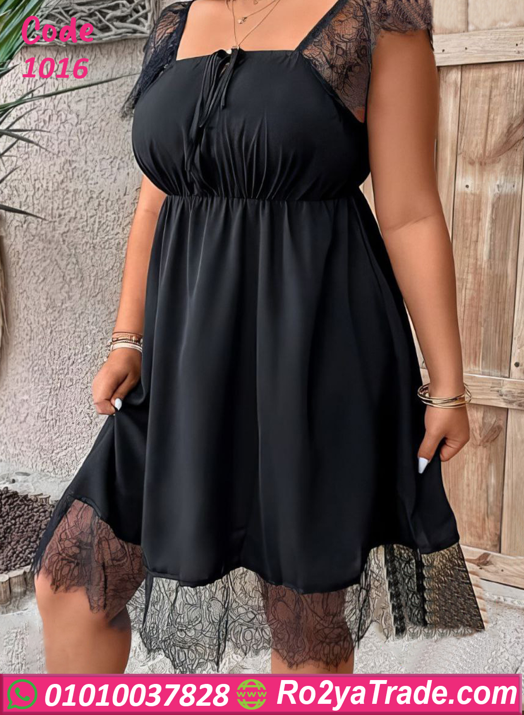 1016 كاش مايوه صيفي دانتيل بيج سايز