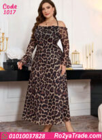 دريس تايجر طويل بيج سايز