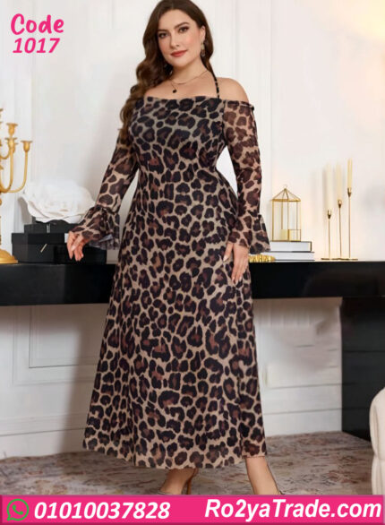 دريس تايجر طويل بيج سايز