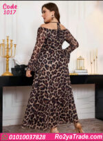 دريس تايجر طويل بيج سايز