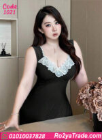 كاش مايوه بيتي صيفي