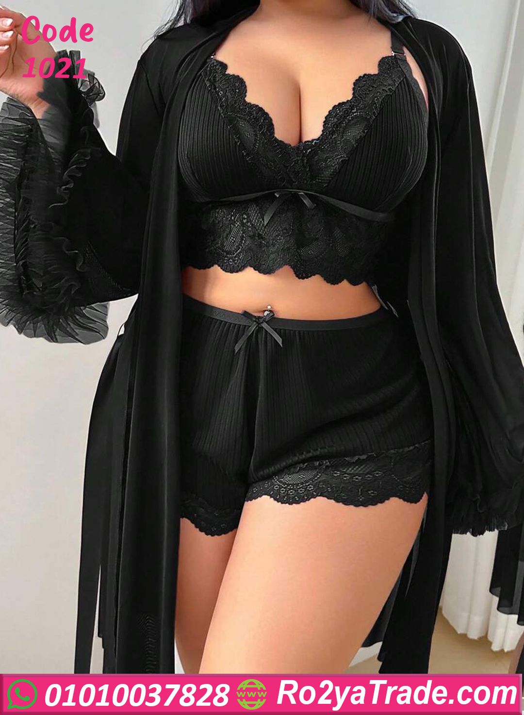 1021-6 طقم داخلي بالروب بيج سايز