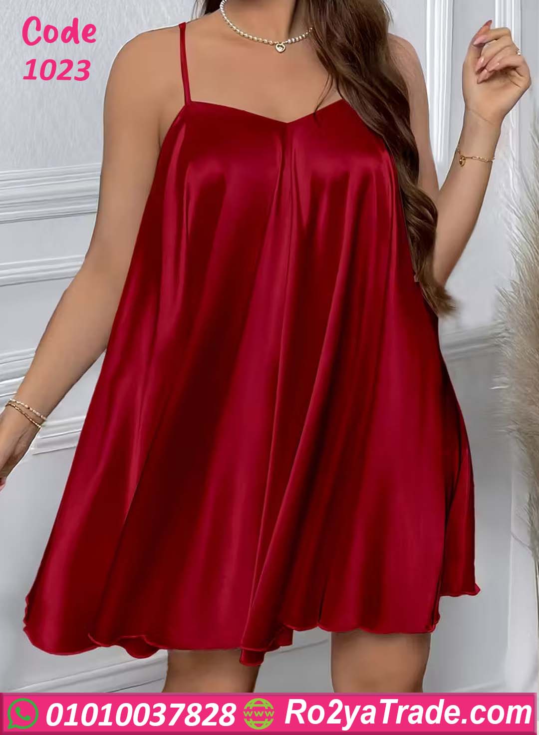 لانجري ستان قصير بيج سايز