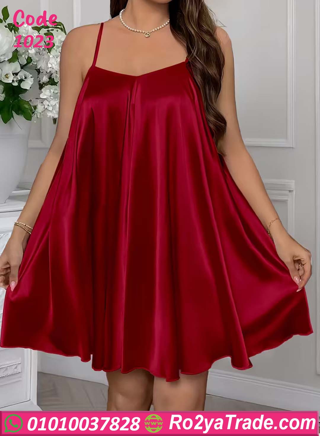 لانجري ستان قصير بيج سايز