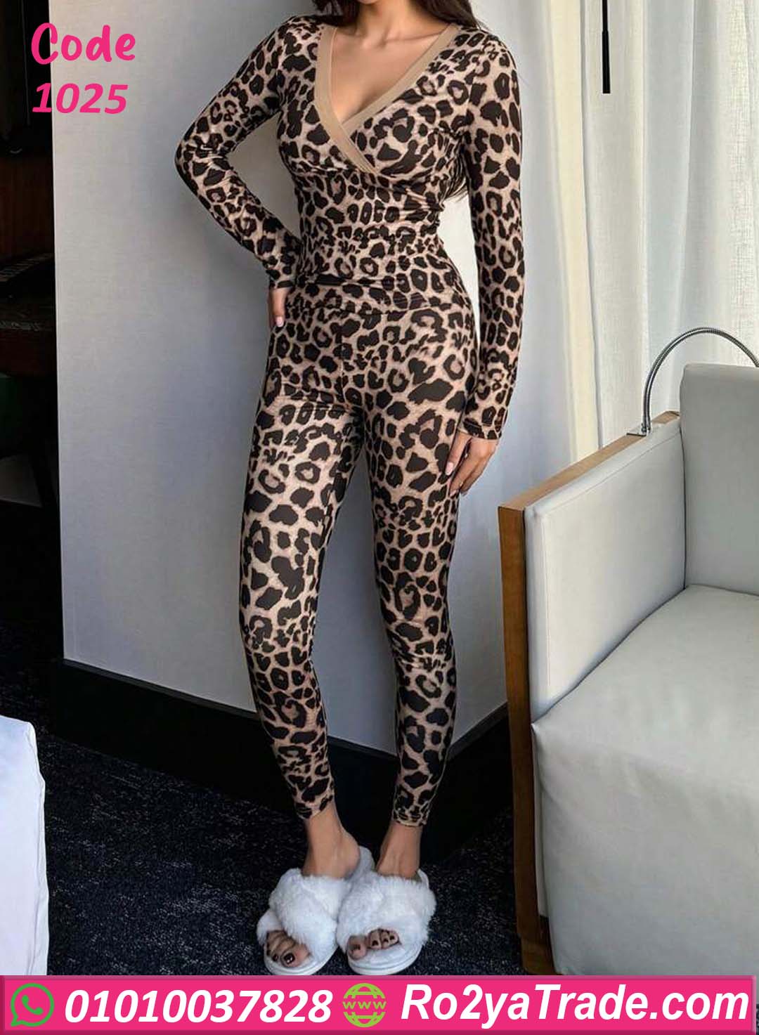 بيجامة تايجر صيفي بيج سايز