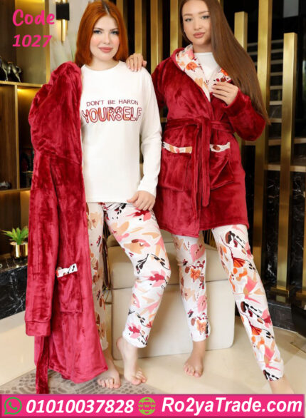 طقم شتوي قطيفة 3 قطع