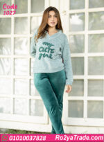 بيجامة حريمي شتوي