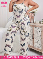 بيجامة حريمي صيفي