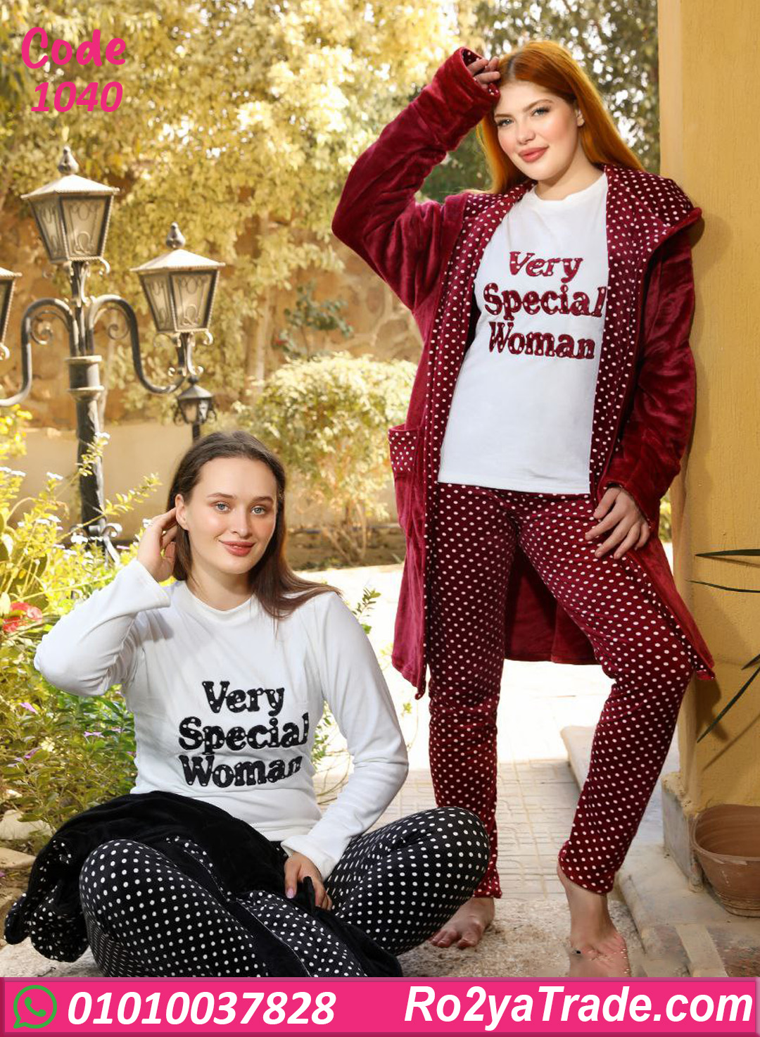 1040-8 بيجامة قطيفة شتوي نسائي