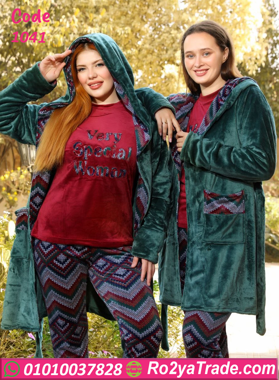 1041-5 - Copy بيجامة قطيفة شتوي نسائي