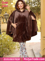 طقم بيتي فرو شتوي