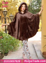 طقم بيتي فرو شتوي