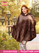 طقم بيتي فرو شتوي