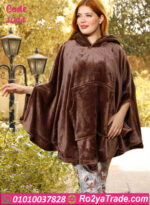 طقم بيتي فرو شتوي