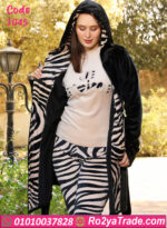 ترنج زيبرا شتوي حريمي