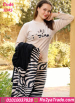 ترنج زيبرا شتوي حريمي