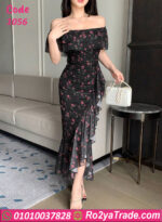 دريس صيفي طويل أوف شولدر