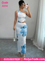 كاش مايوه كت صيفي