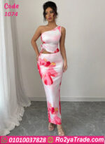 كاش مايوه كت صيفي