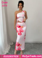 كاش مايوه كت صيفي