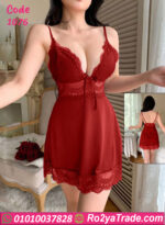 لانجري قصير دانتيل