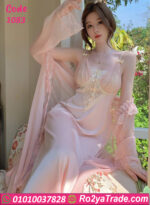 لانجري طويل