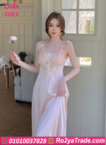 لانجري طويل