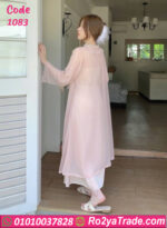 لانجري طويل