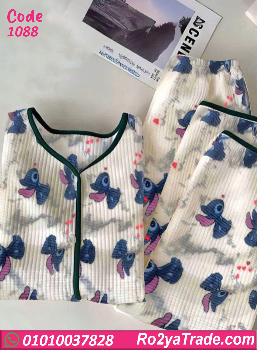 1088-1 بيجامة حريمي شتوي بيج سايز