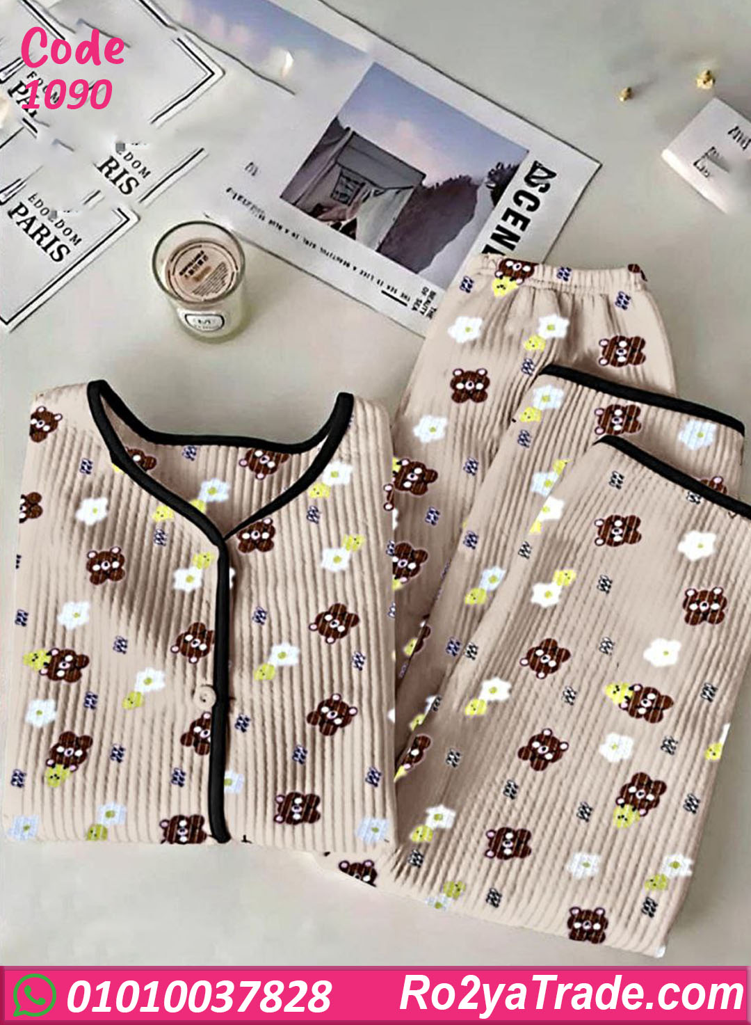 1090-1 بيجامة حريمي شتوي بيج سايز