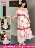 فستان صيفي طويل وردي