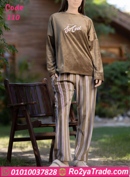بيجامة قطيفة شتوي بيج سايز