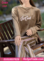 بيجامة قطيفة شتوي بيج سايز