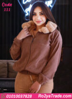 طقم بيجامة شتوي حريمي