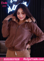 طقم بيجامة شتوي حريمي