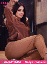 طقم بيجامة شتوي حريمي